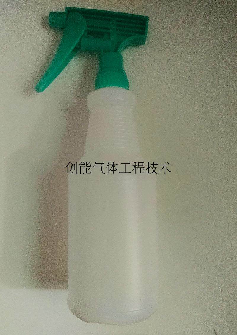 Spray pot Acid PH Spray Kettle White Mist Kettle 550ml With Scale Sprinkler Bottle Thick