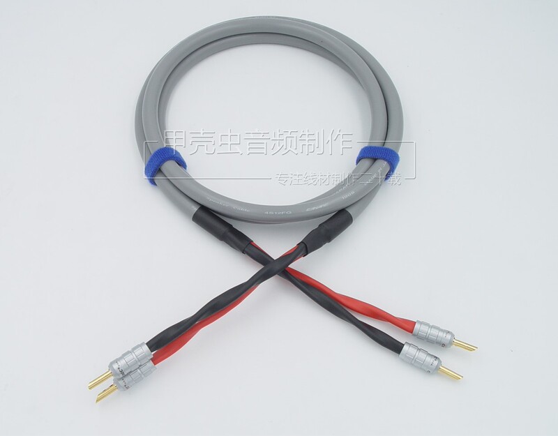 Imported Canare 4S11G/4S12Fg Oxygen-Free Copper Speaker Cable Audio Cable 4S11/4S12F Imported Canare 4S11G/4S12Fg Oxygen-Free Copper Speaker Cable Audio Cable 4S11/4S12F