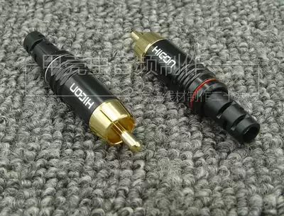 Germany SOMMER HICON CM03 CM06 CM07 CM09 audio RCA head lotus plug