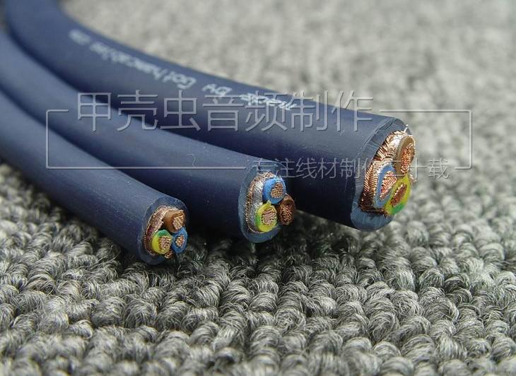 Imported Swiss origin Gotham Gaofen 85015 85025 85055 86215 Hi-fi audio power cord