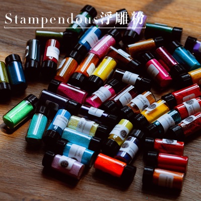 US imports Stampendous (flashy convex powder) Wandering cylinder Stardust Buffle Bright Sheet Retro EP Yangchun