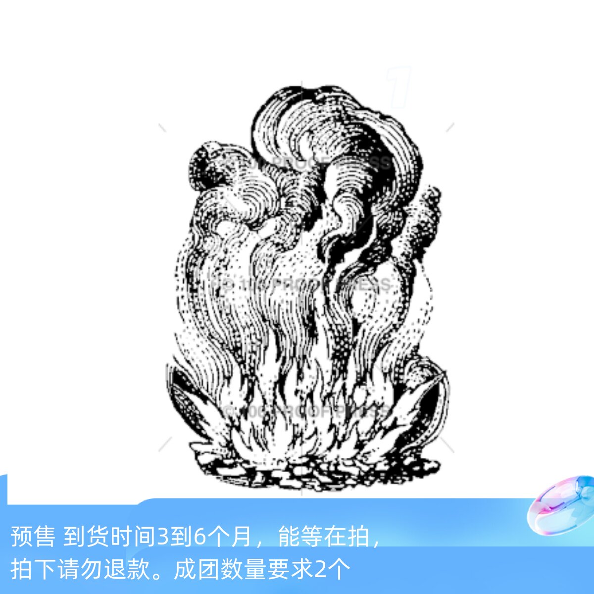 American 100proofpress 100pp wooden seal hand account seal landscape series hyperlink 2