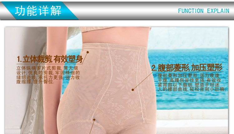 Body luxueux en nylon - Ref 650902 Image 18