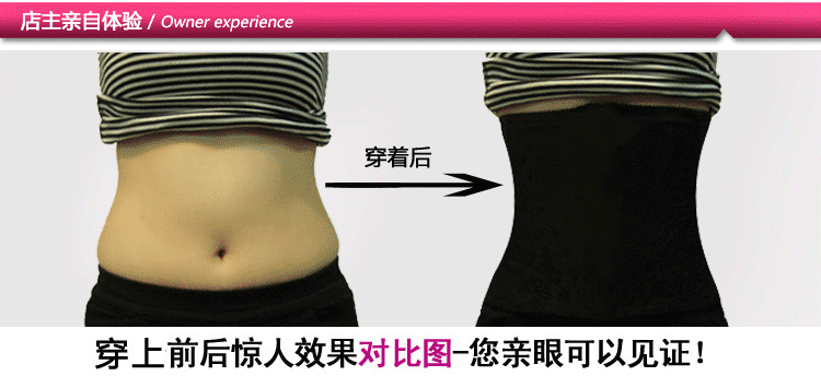 Corset en coton - Ref 682419 Image 26