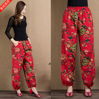 Dance performance thin ethnic print flared trousers