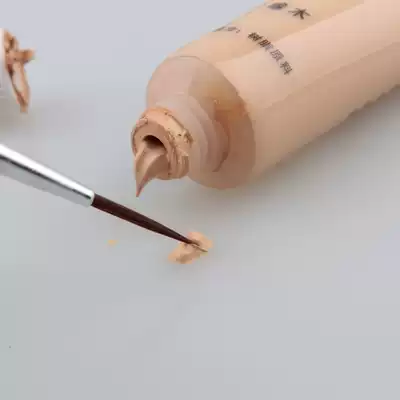 Shame and shaming, special high-quality tracing pen