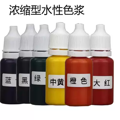 The concentrated aqueous color sperm paste high purity Toner paint pi tu
