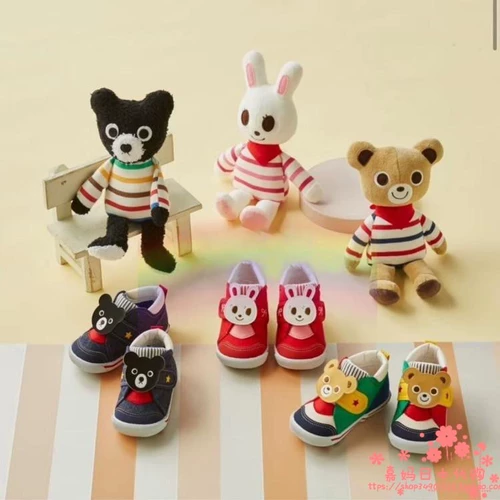 Страна 20 % скидка Mikidb японская медведя король кролика король шаг.