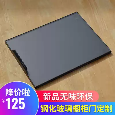 The whole cabinet door is customized, tempered glass door, crystal steel door, kitchen cabinet door is customized, white cabinet door is customized?With door panel
