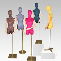 Clothing Model Props Female Lead Half Body Wrap Suede Cloth Korean Version Golden Wedding shop window Show Fake Human Body Stand