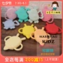 Mỹ hashtag kidz baby silicone teether baby mol dính răng mềm nhai đồ chơi không độc hại luộc - Gutta-percha / Toothbrsuh / Kem đánh răng núm nhai cho bé tập ăn dặm