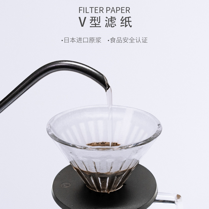 TIMEMORE Taimohand-flush coffee filter paper V60 tapered series drop filter cup ice pupil V00 V01 V02 V02