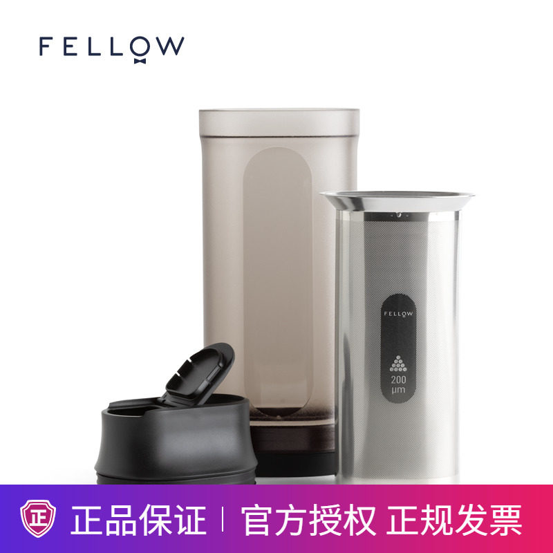 Spot Fellow Shimmy Coffee Screen Powder Hand Sprint Coffee Fine Powder Filter Single Pint Grinding Machine Used