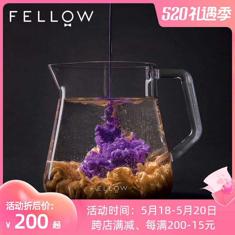 FELLOW Mighty single layer hand punching coffee heat resistant glass sharing pot home drip-type single-tasting coffee maker