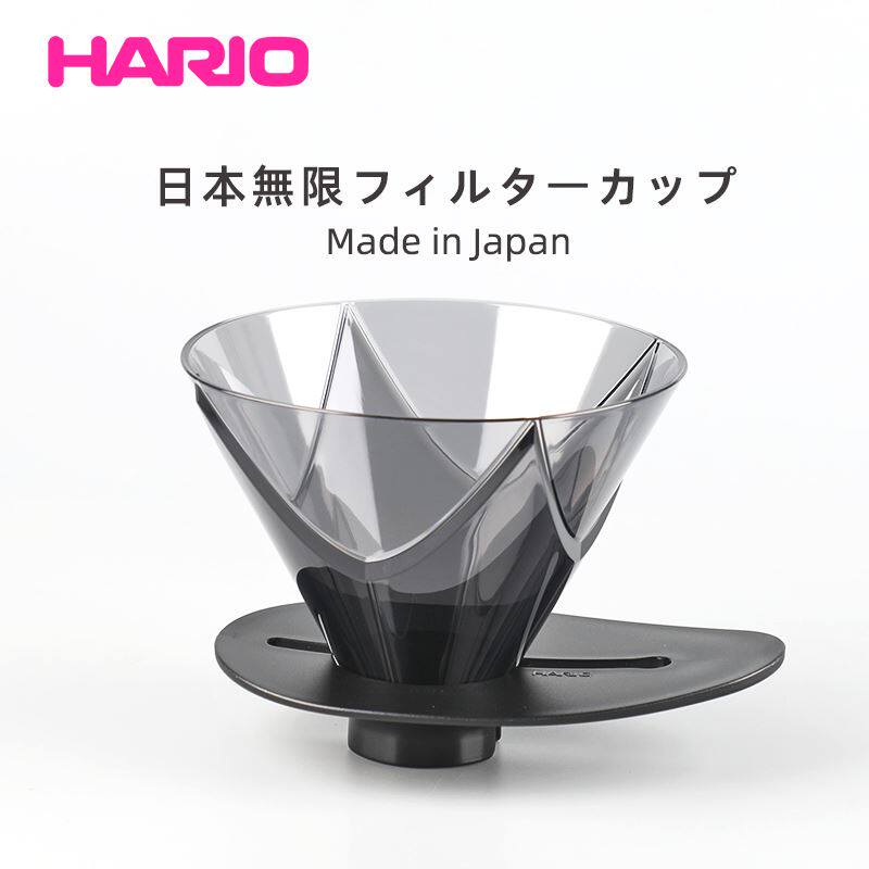 Japan HARIO cross star infinite filter cup new hand-brewed coffee drip filter cup V60 resin ceramic Mugen