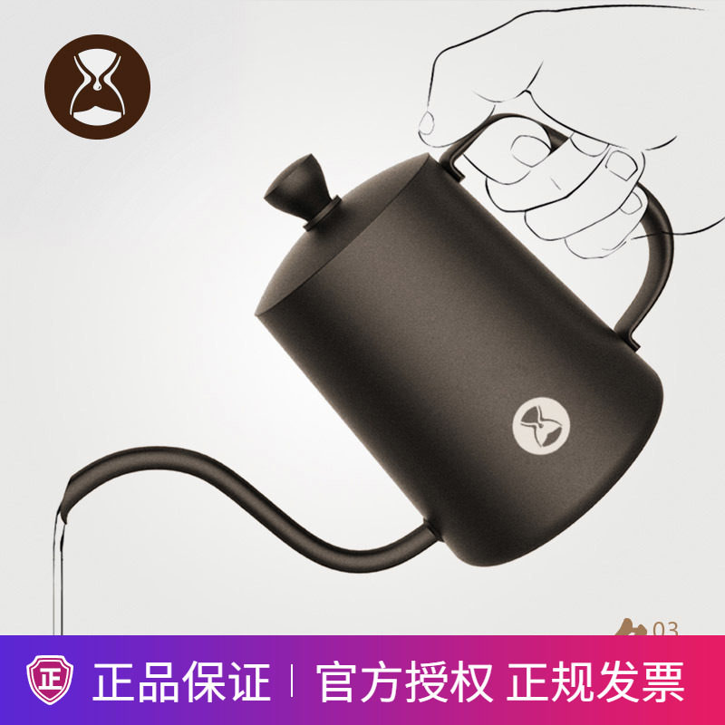 Temo Fish Triple Hand Flush Pot Fish 3 ears Hanging Flush Pot 304 Stainless Steel Drip Type Home Long Mouth Coffee Maker