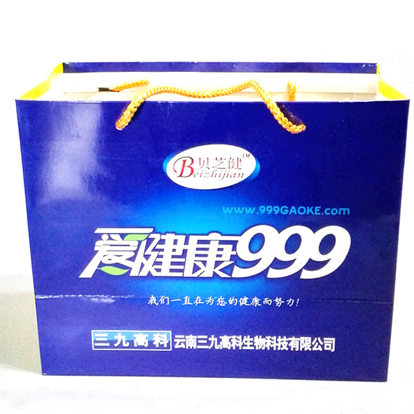 Bột protein đa chiều miễn dịch công nghệ cao Sanjiu dành cho trẻ em trung niên - Thực phẩm dinh dưỡng trong nước viên kẽm