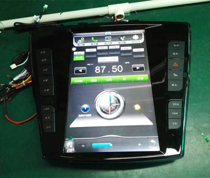 BYD S7 dành riêng cho xe thông minh Android Navigator một máy BYD S7 Android điều hướng màn hình lớn - GPS Navigator và các bộ phận định vị giám sát hành trình