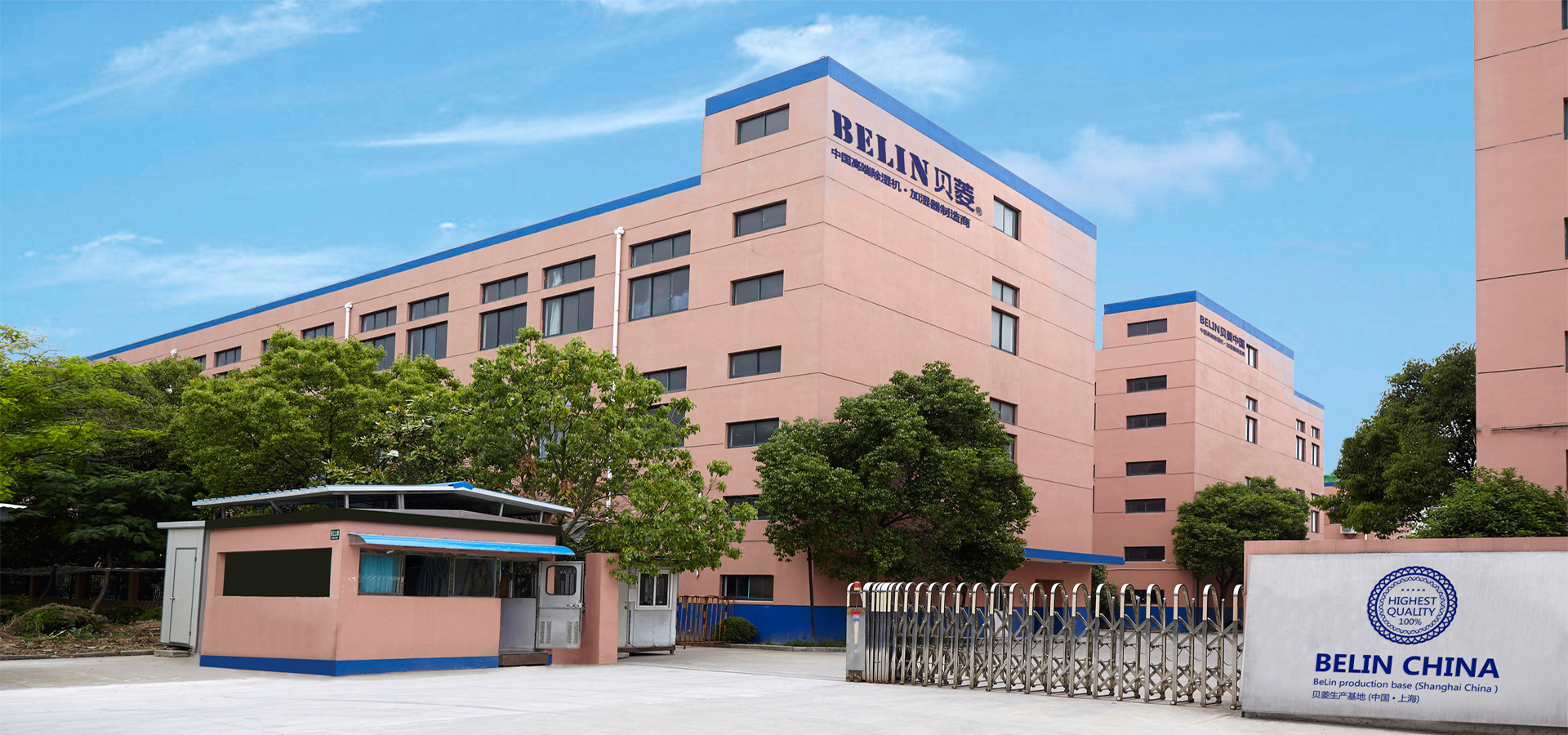 Осушитель воздуха 恒温恒湿空调 恒温恒湿机 恒湿机 精密空调 精密贝菱空调blhw10 Belin