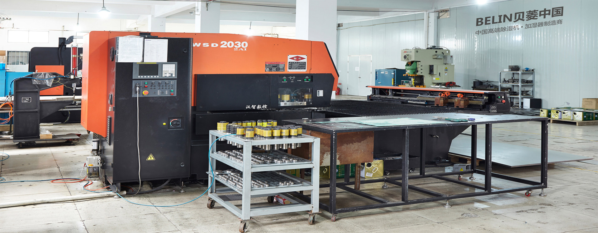 Осушитель воздуха 恒温恒湿空调 恒温恒湿机 恒湿机 精密空调 精密贝菱空调blhw10 Belin