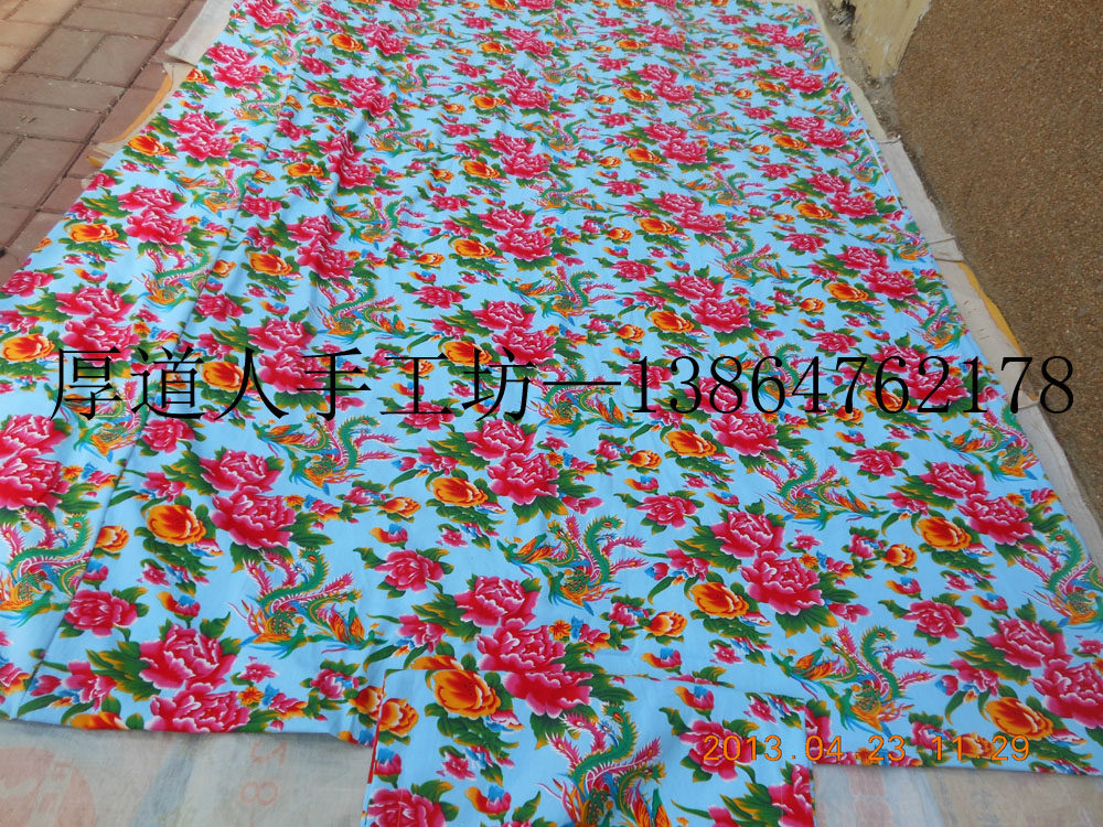 Four-piece set Northeast large flower cloth Phoenix Peony 2*2 3 quilts plus double pillowcases and sheets