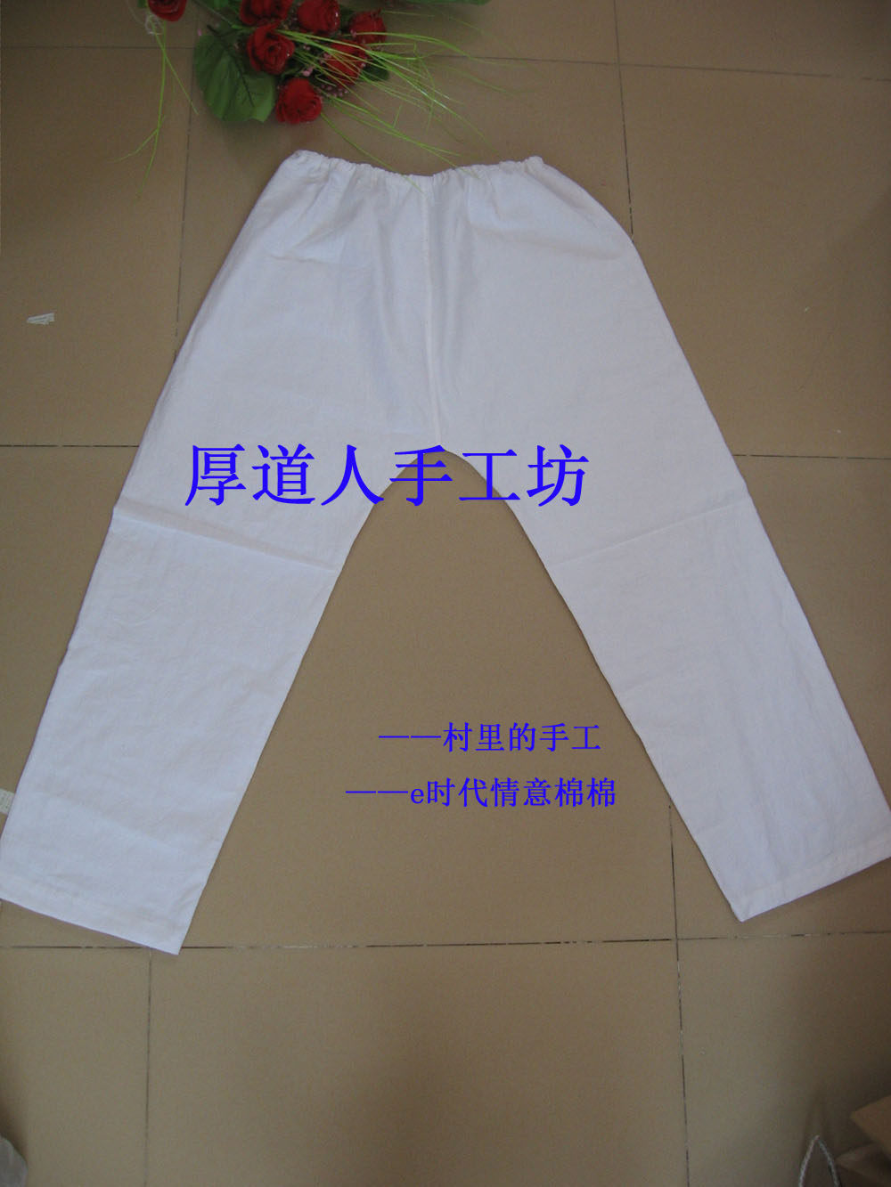 Handmade pure cotton fabric Flex Myanmar Crotch Pants White Tradition Old Fashioned Vintage Style Retro Home Pants Lining Pants Sleeping Pants