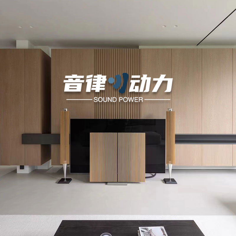 音律动力