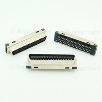 Yunteng MCS50MM-1 6 SCSI connector HPCN50 core board card male socket P C B plywood plug
