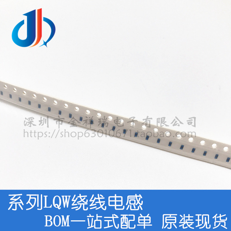 LQW18AN5N6C00D 0603 patch high Q value 5 6nH 1608 high-frequency winding inductance Japanese original