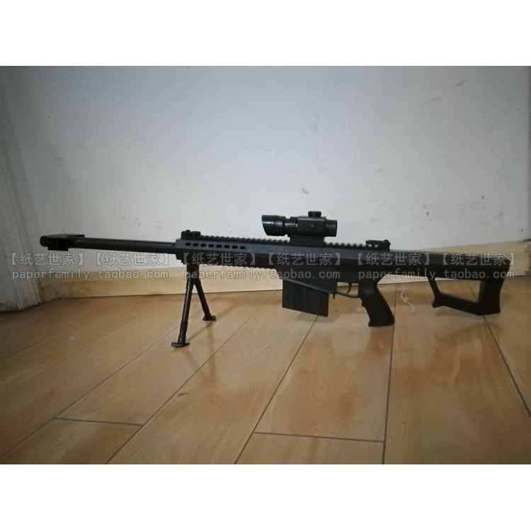 Súng nước mô hình trẻ em người lớn hướng dẫn sử dụng súng pha lê để ăn gà shotgun sống cs đồ chơi súng có thể được tung ra đồ chơi cho trẻ 2 tuổi