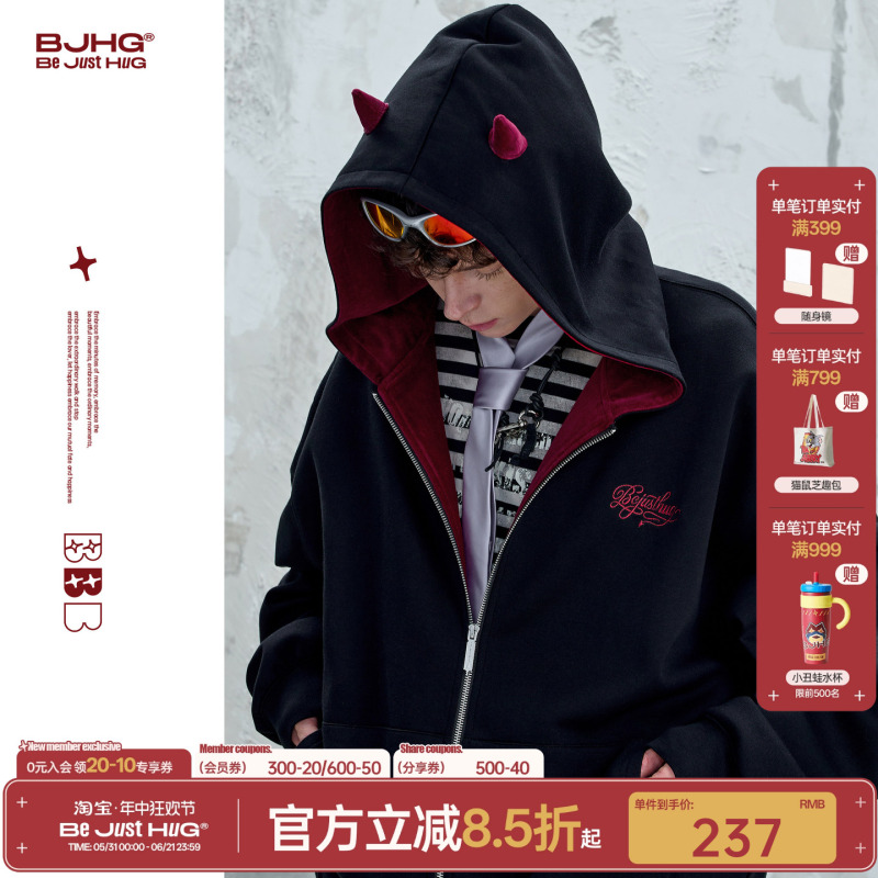 Bjhg Reckless Little Devil Hooded Sweatshirt Jacket Men's Spring and Autumn American Style Jacket Couple Zipper Sweatshirt Women's