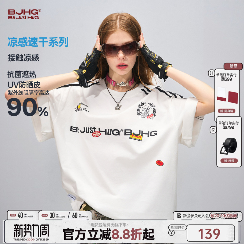 Wang Lujie's Same Style Bjhg Reckless New Jersey Short-Sleeve T-Shirt for Men, Summer American-Style Short-Sleeve Top for Women