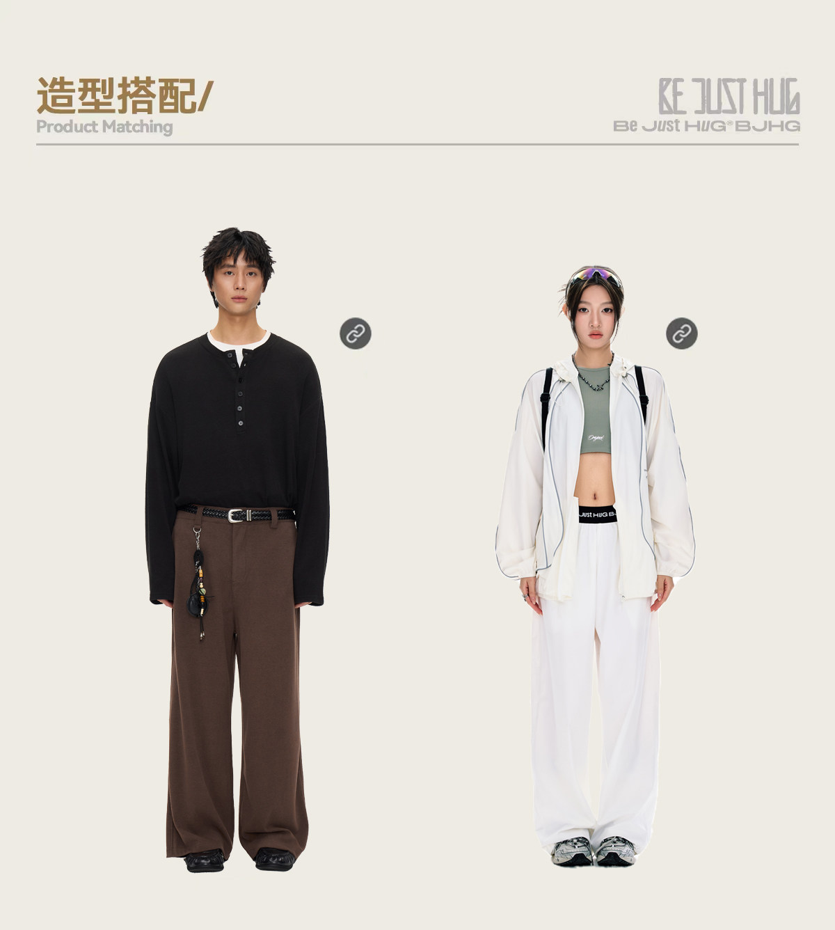 BJHG Not Working Zip-Up Hoodie