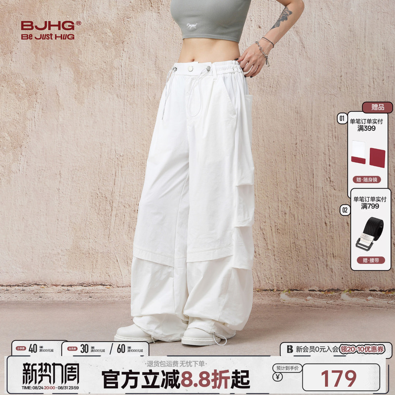 Song Yuqi's Same Style Bjhg Reckless White Cargo Pants Men's Summer Straight Casual Pants Paratrooper Pants Women's