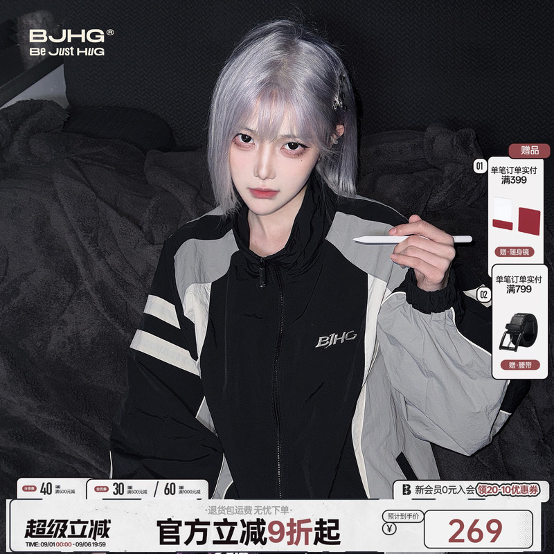 Tian Jiarui's Same Style Bjhg Reckless Stand-Up Collar Jacket for Men, New Autumn Sports Windbreaker Baseball Jacket