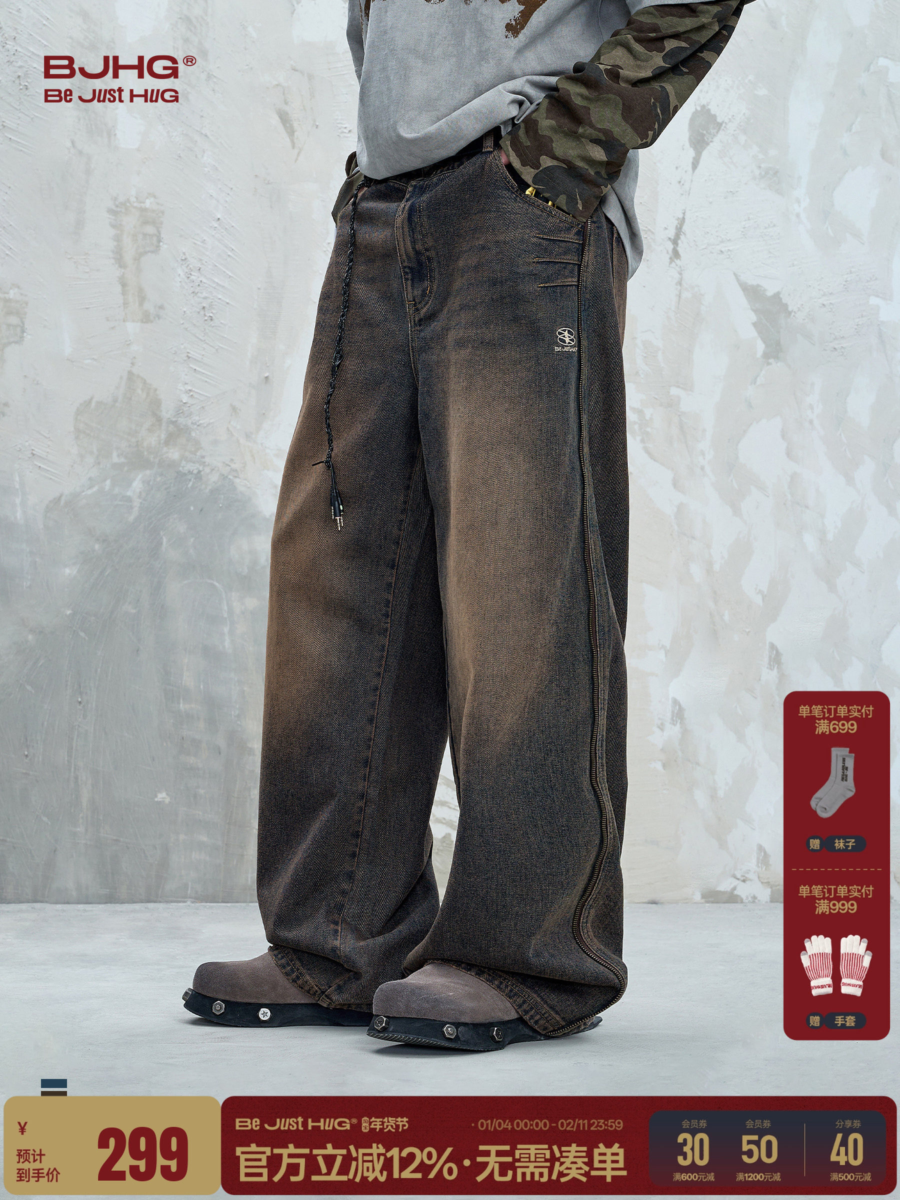 Bjhg Reckless Vintage American-Style Jeans for Men, New Spring Trendy Brand Straight Loose Casual Pants for Women