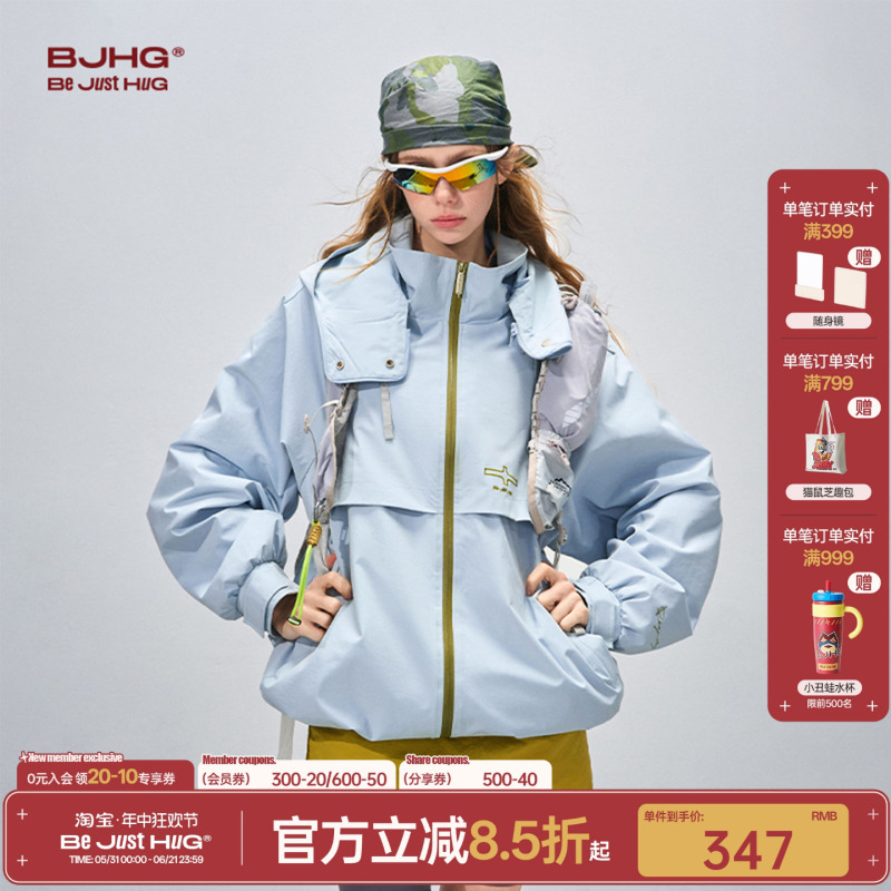 Bjhg Reckless Outdoor Three-Proof Jacket for Women, Spring and Autumn Men's Coat, Loose Trendy Brand Workwear Jacket Bjhg Reckless Outdoor Three-Proof Jacket for Women, Spring and Autumn Men's Coat, Loose Trendy Brand Workwear Jacket