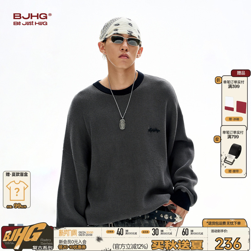 Retro Series Bjhg Reckless Minimalist High Street Style Sweater Men's Early Autumn Contrasting Color Versatile Knitted Top
