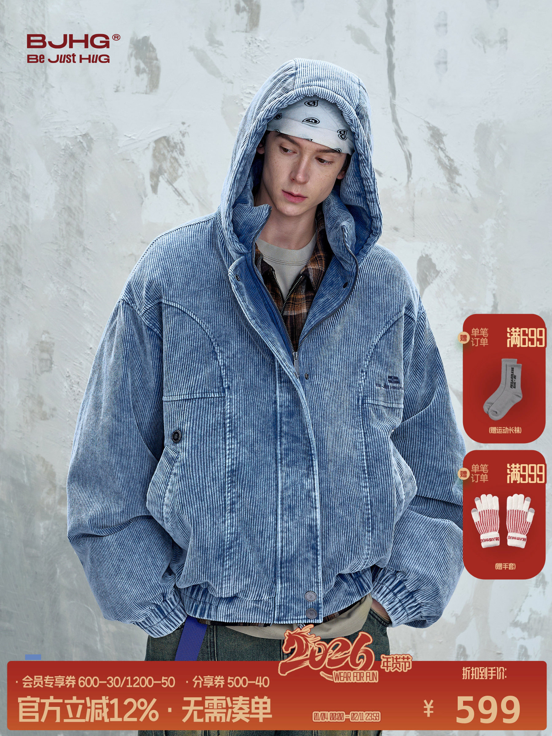 Bjhg Reckless Corduroy down Jacket Men's Winter Retro Barn Style American down Jacket Men's Coat