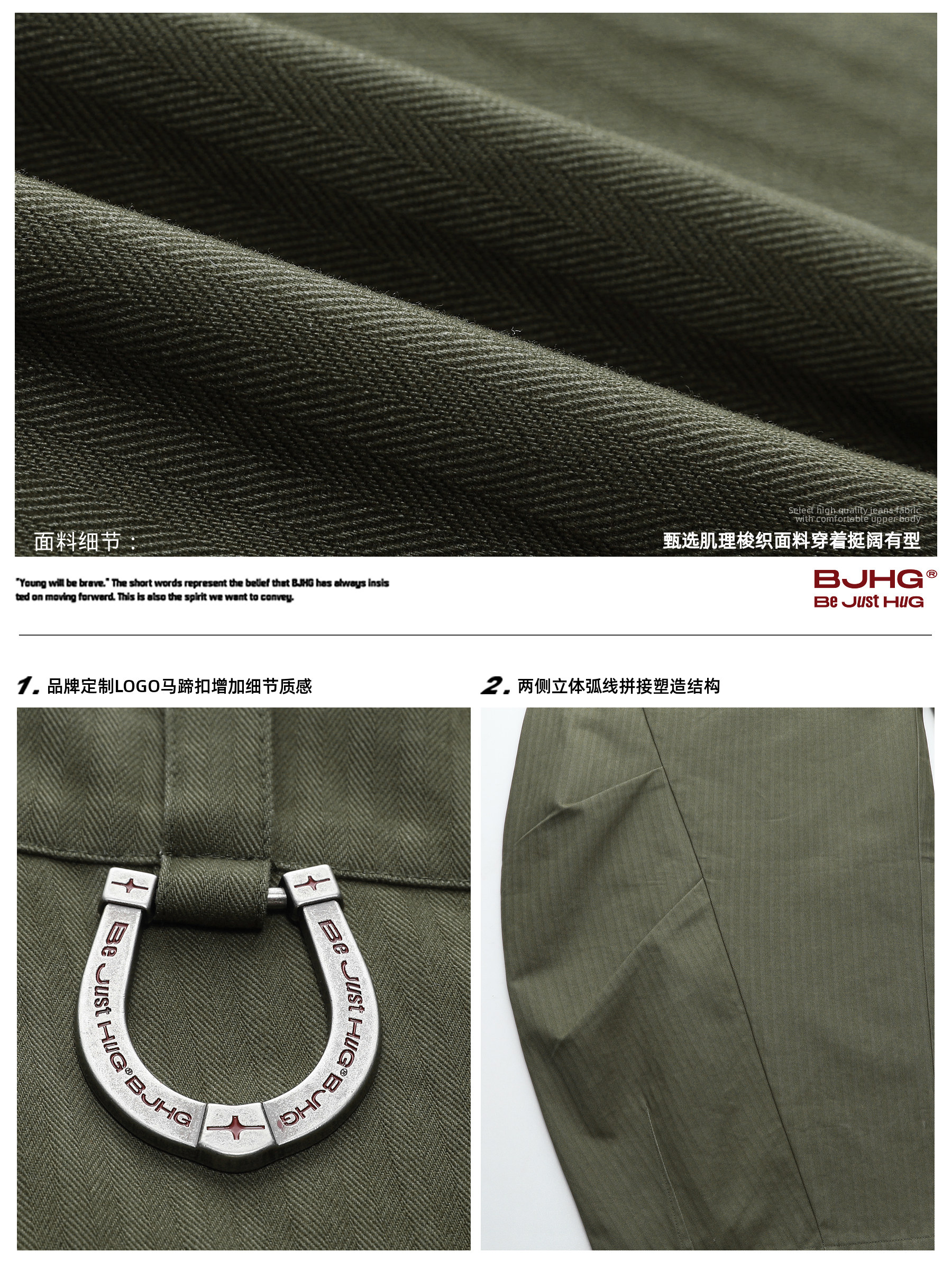 Bjhg Reckless Mountain-Style Casual Scimitar Pants Men's Autumn Trendy Brand Loose Long Pants Retro Functional Cargo Pants