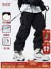 Bjhg Reckless Skiing Pants Workwear down Pants Men's New Autumn and Winter Outdoor Warm down Softshell Pants