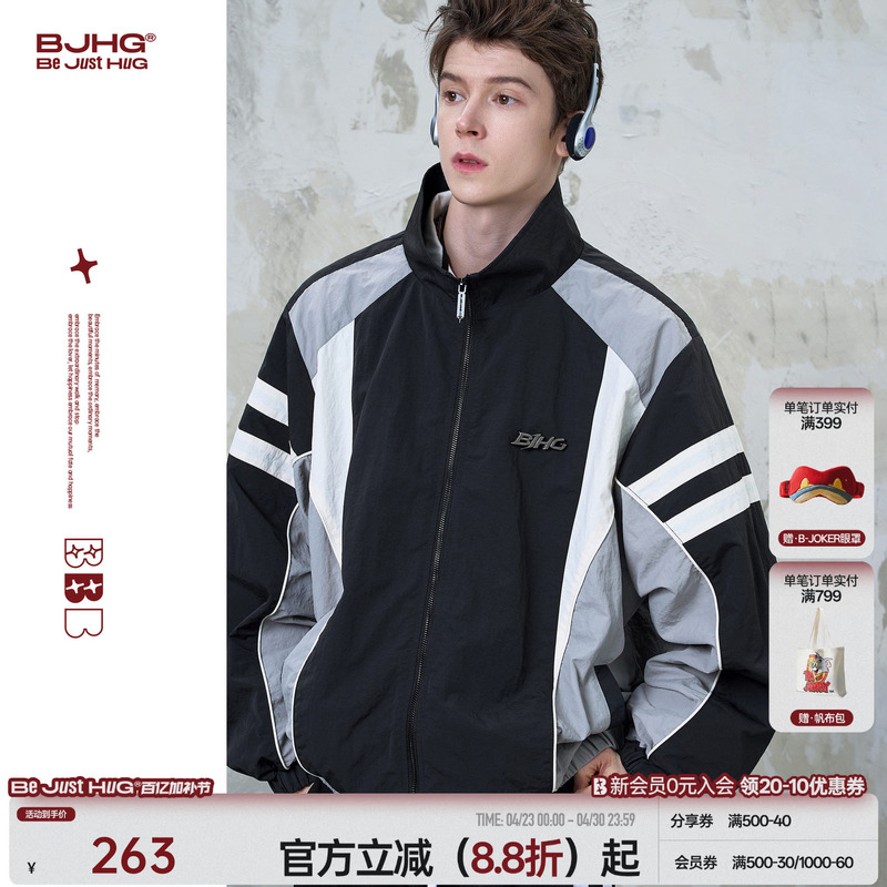 Tian Jiarui's Same Style Bjhg Reckless American-Style Sports Jacket for Men, New Spring Collection, Windbreaker Baseball Jacket
