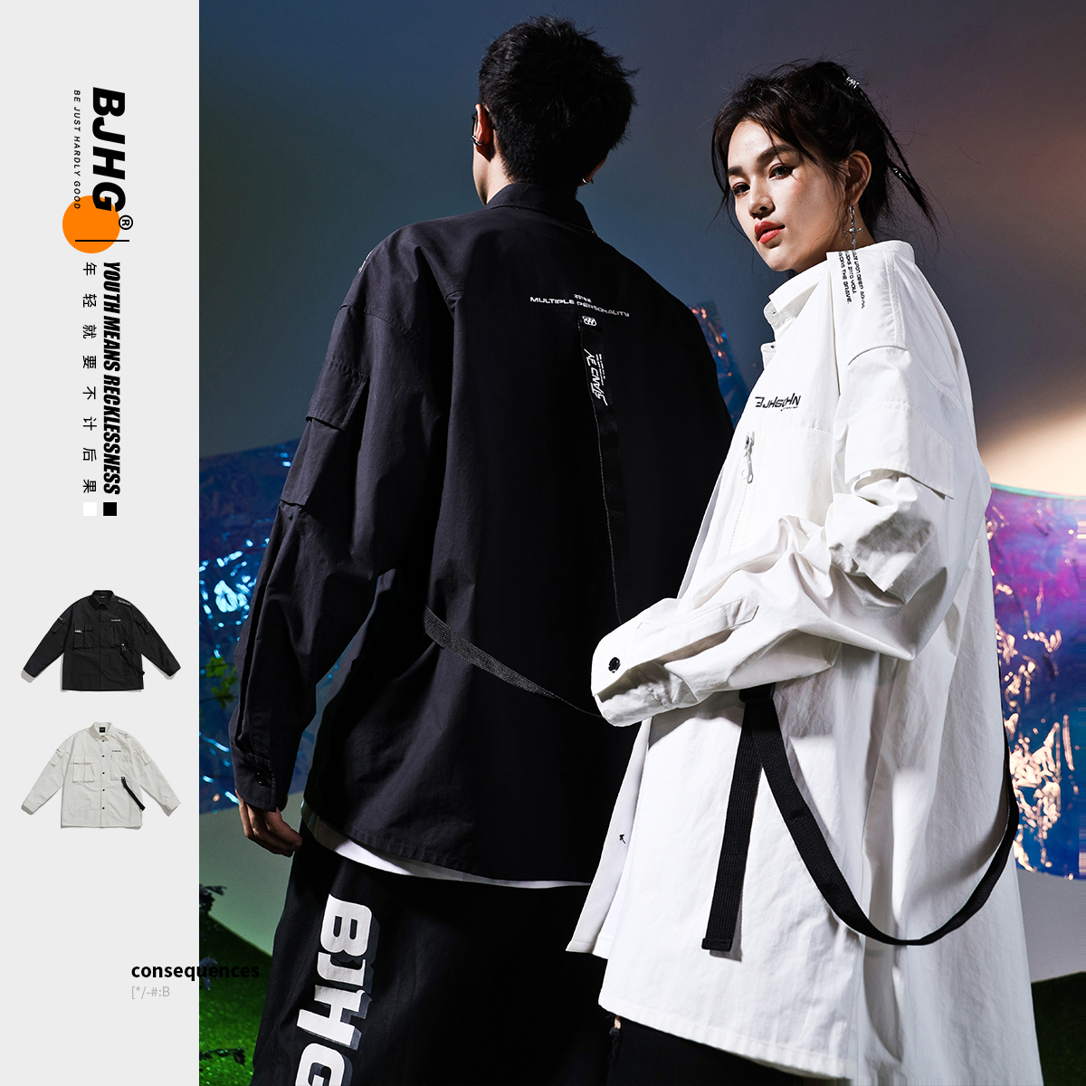 BJHG homemade autumn functional tooling shirt men's fashion brand Japanese loose OVERSIZE wild couple shirt jacket