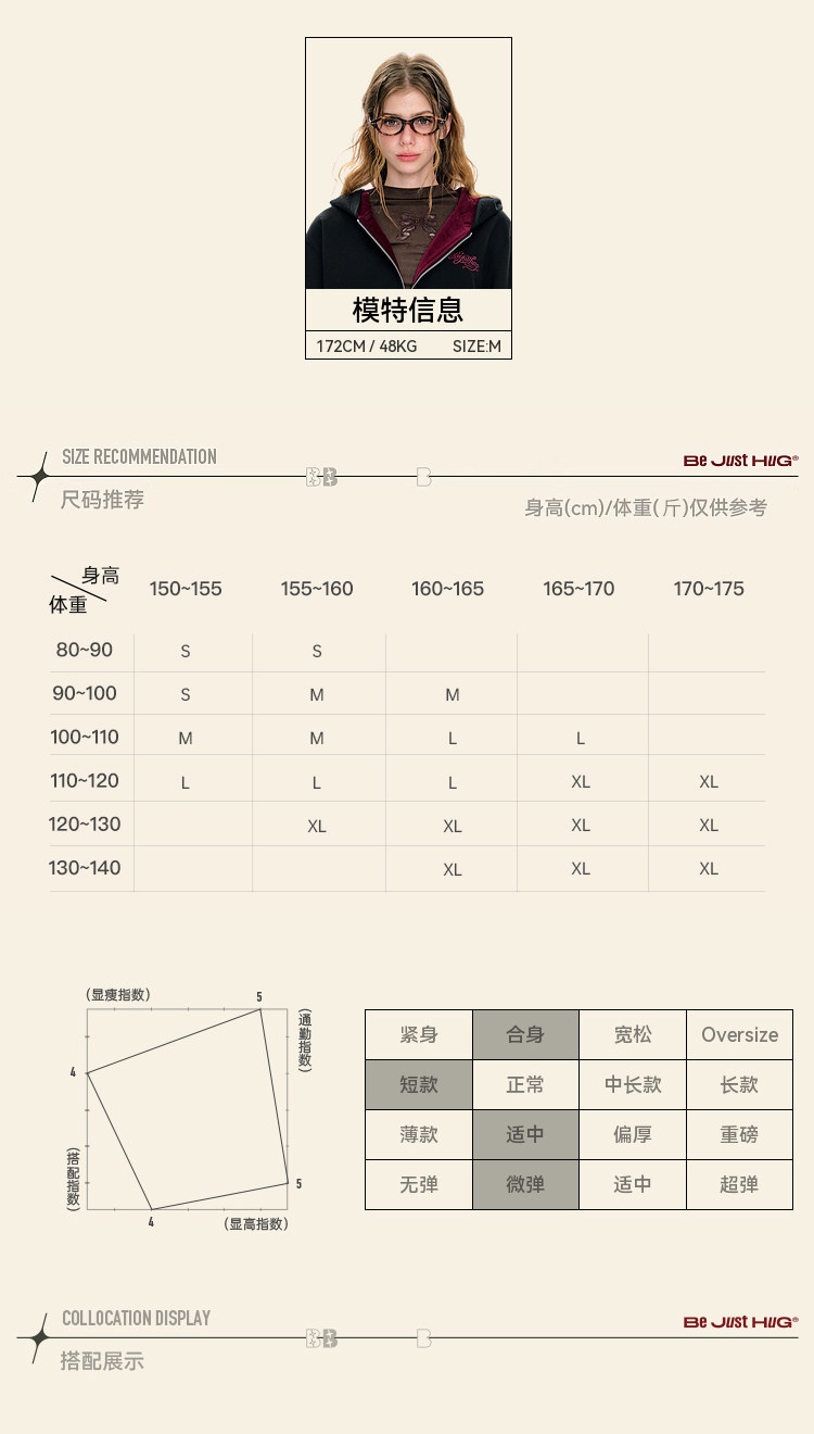 BJHG Devil Cropped Zip-Up Hoodie