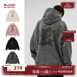 BJHG spring plus velvet American eco-friendly suede new heavy hooded sweatshirt men's trendy brand couple jacket women