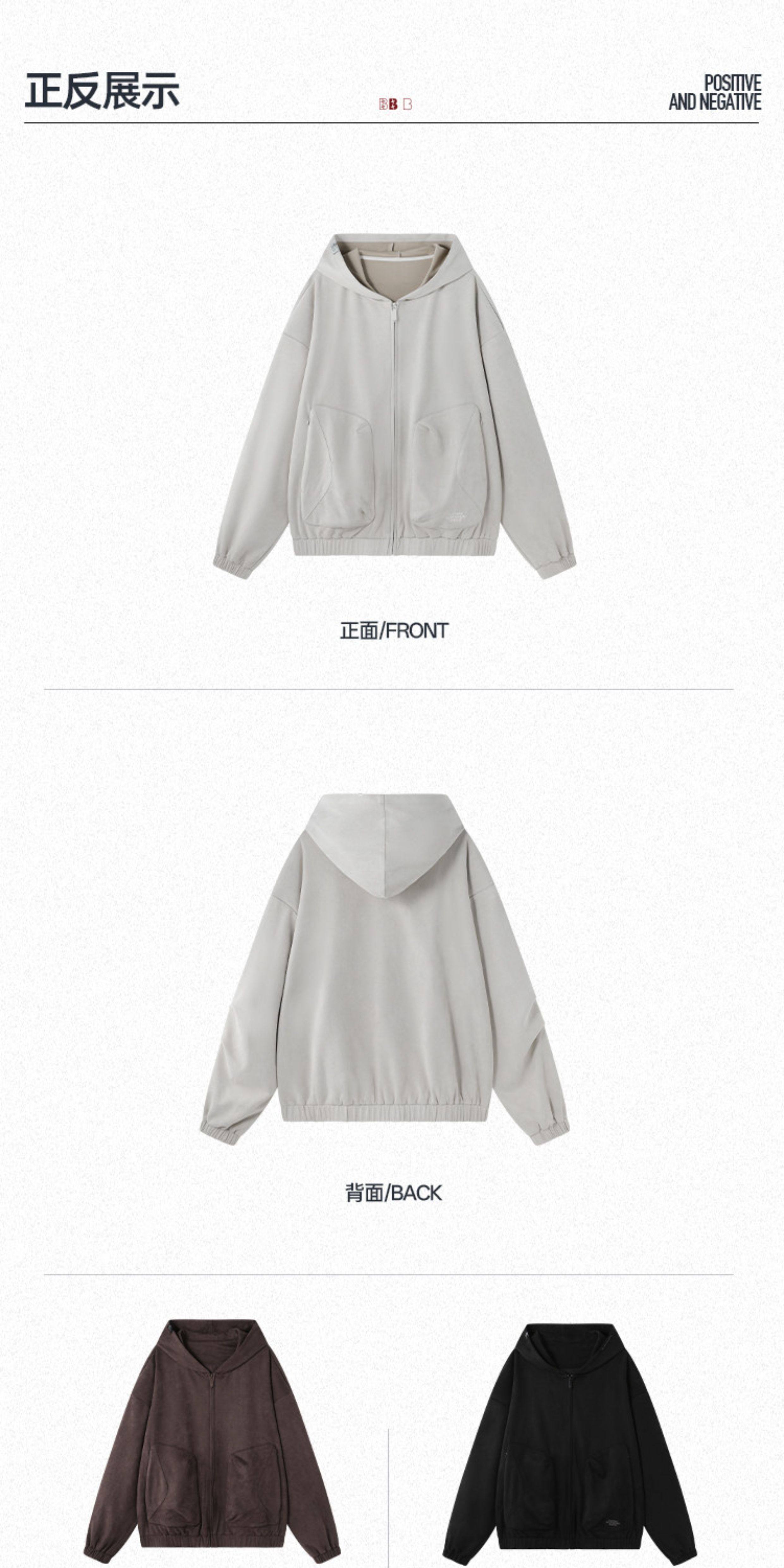 BJHG Hoodie & Pants Set