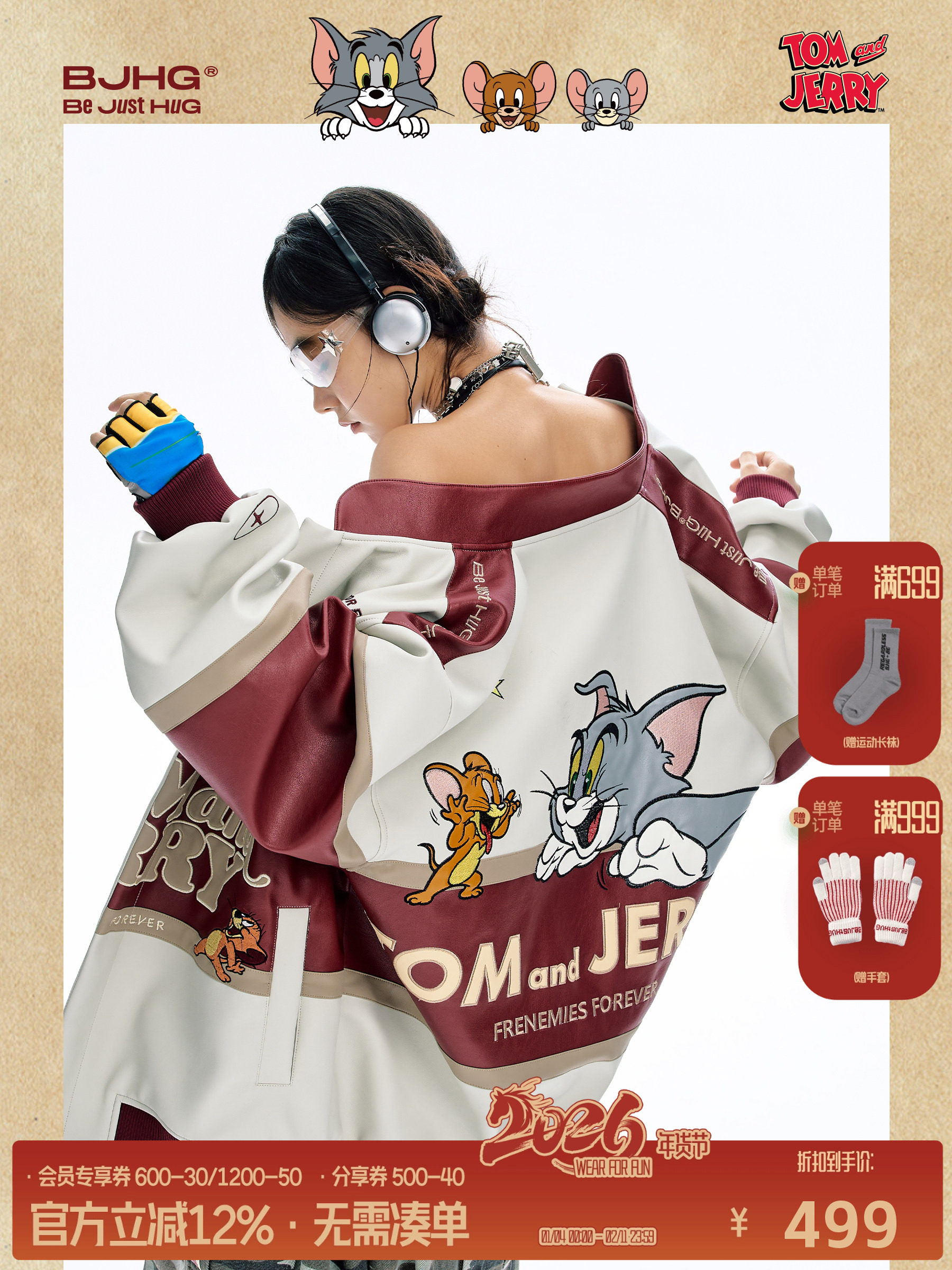 [Tom and Jerry Collaboration] Bjhg Reckless Vintage Leather Jacket for Men, Niche Racing Suit with Leather Inserts for Women