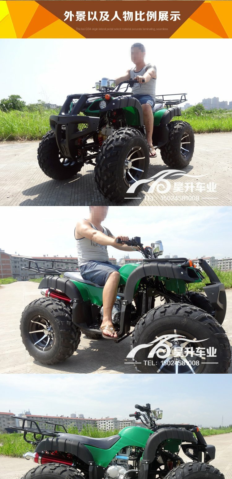 Big Bull ATV bốn bánh xe mô tô off-road 250 Zhansen lái trục xe máy ATV xe cào cào mini giá 2 triệu