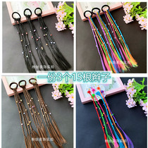 Childrens hair braids colored ropes colorful pigtails dirty braids feathers braids baby performance wigs hair accessories