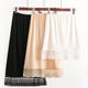 Petticoat bottoming skirt lining skirt horse face modal skirt lining anti-exposure bottoming skirt hanfu anti-static